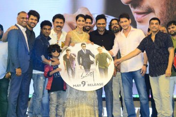 Maharshi Movie Pre Release Event